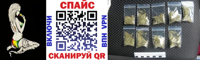 БУТИРАТ 99%  Игарка 