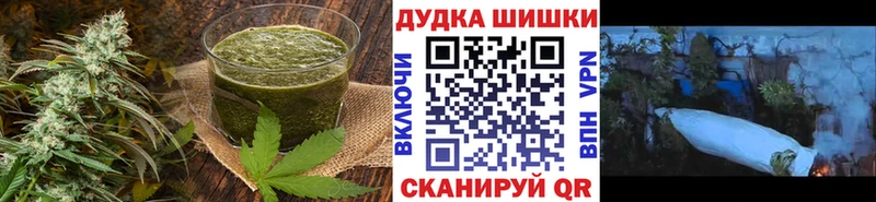 Canna-Cookies конопля  ОМГ ОМГ онион  Игарка 