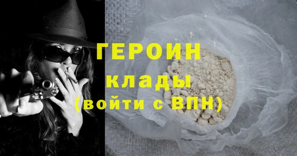 хмурый Нефтекумск