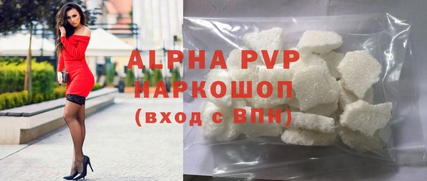 a pvp Нея