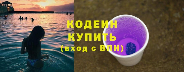 дживик Наволоки
