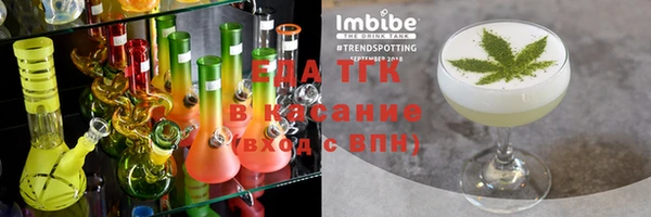 дживик Наволоки