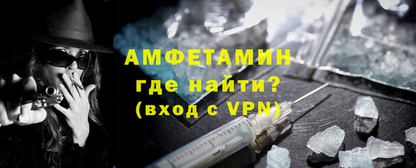 дживик Наволоки