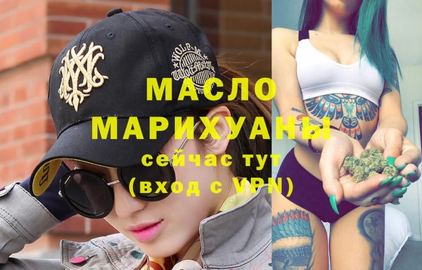 MDMA Premium VHQ Надым