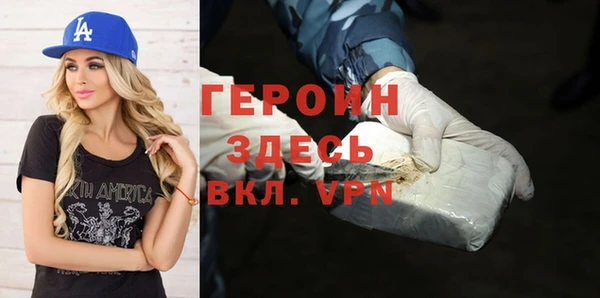 MDMA Premium VHQ Надым