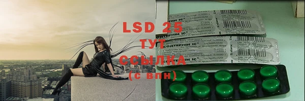 MDMA Premium VHQ Надым