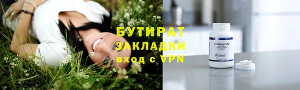 дживик Наволоки