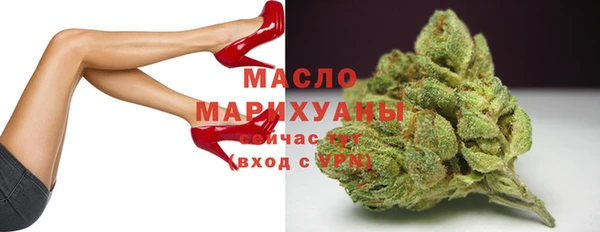 дживик Наволоки