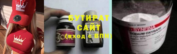 дживик Наволоки