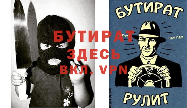 не бодяженный Весьегонск