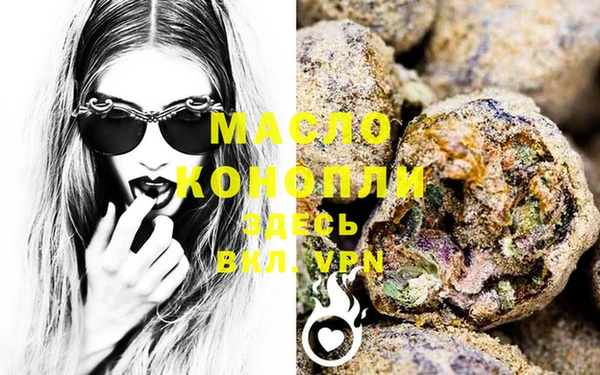 MDMA Premium VHQ Надым
