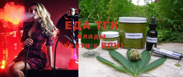 MDMA Михайлов