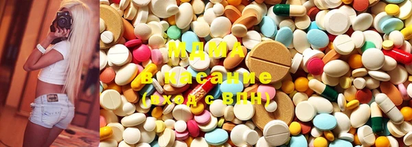 MDMA Premium VHQ Надым
