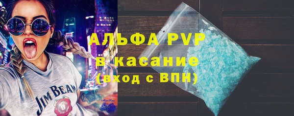 дживик Наволоки