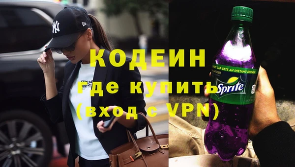 MDMA Premium VHQ Надым