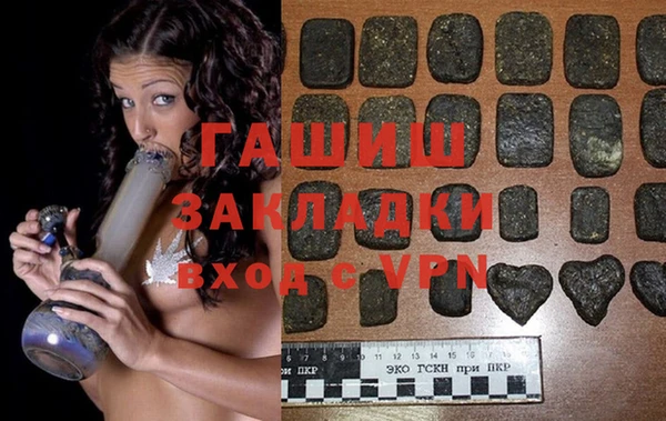 MDMA Premium VHQ Надым