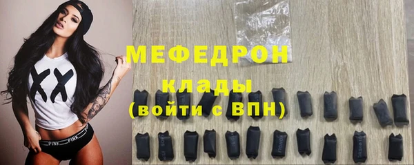 хмурый Нефтекумск