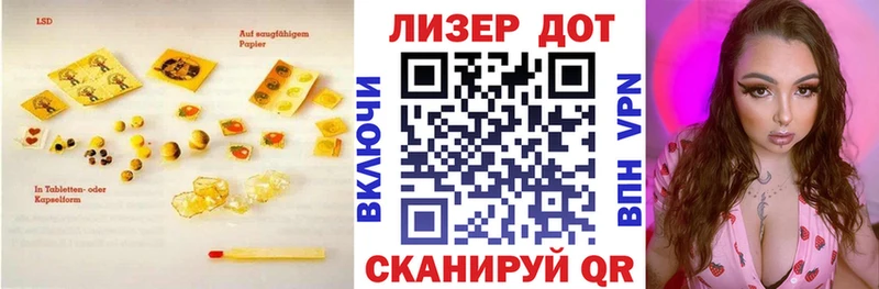 hydra   купить закладку  Игарка  Лсд 25 экстази ecstasy 