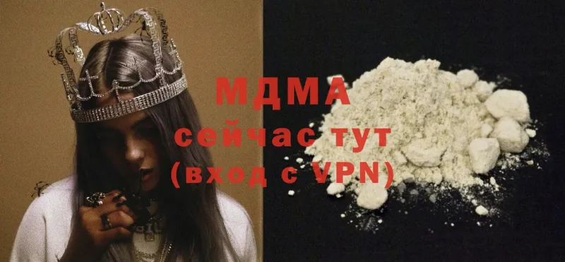 как найти закладки  Игарка  MDMA crystal 