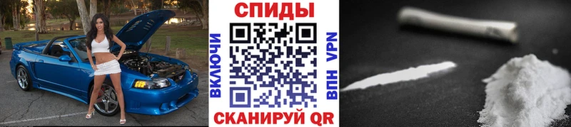 Метамфетамин мет  дарнет шоп  Игарка 