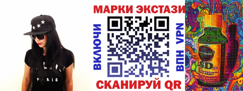 blacksprut   Игарка  Марки NBOMe 1,8мг 