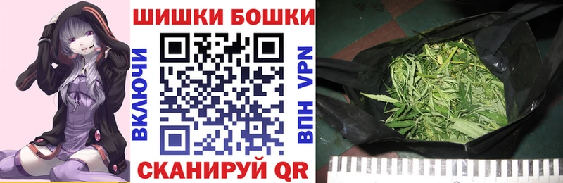 Бошки марихуана индика  цена   Игарка 
